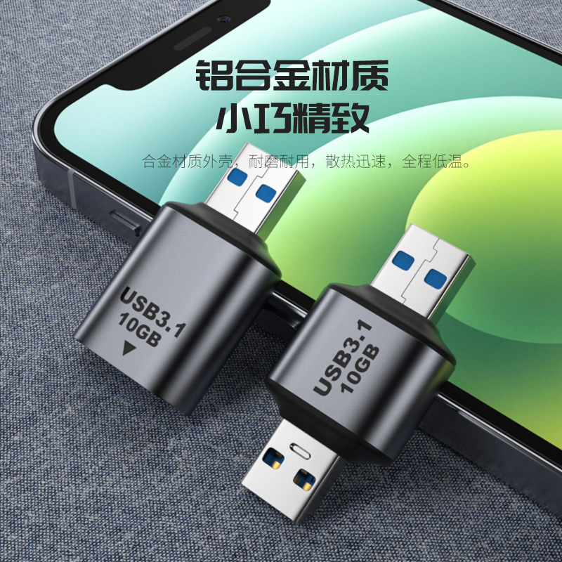 For TYPE-C to USB3.1 female in - огляд і ціна Transmission Jack Adapter